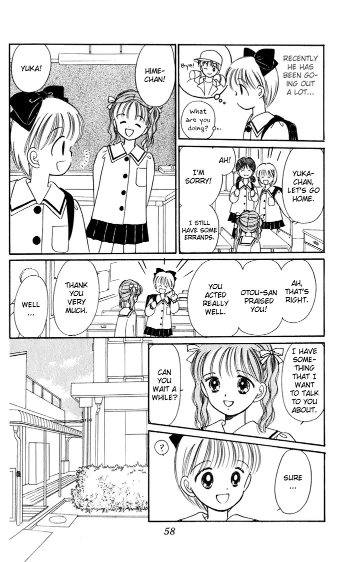 Hime-chan no Ribon Chapter 33 9